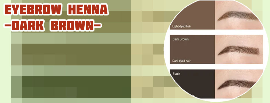 Dark brown eyebrow