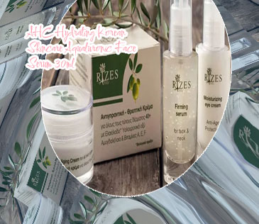 Hydrating korean serum