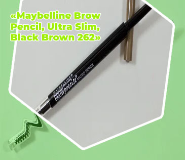Maybelline eyebrow pencil black