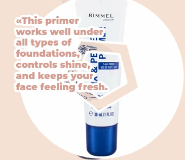 Rimmel primer