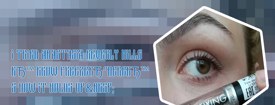 Strong soap brow styler