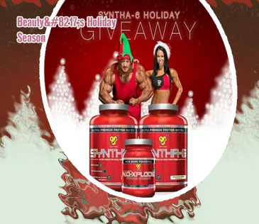 Ulta holiday
